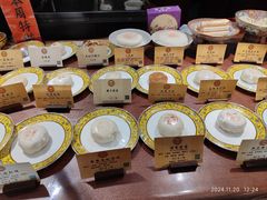 -富华斋饽饽铺·宫廷糕点·伴手礼(护国新天地店)
