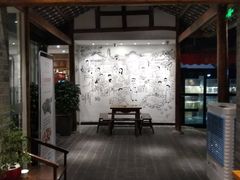 -院8里·少城记忆老川菜(宽窄巷子店)