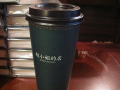 -赵小姐的店(鼓浪屿三友店)