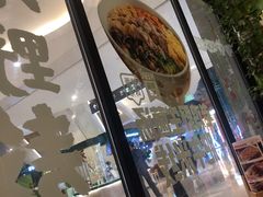 -云味馆·云南菜·云南米线(同泰时代广场店)