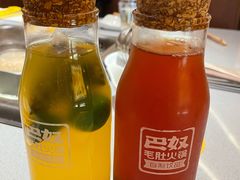-巴奴毛肚火锅(悠唐购物中心店)