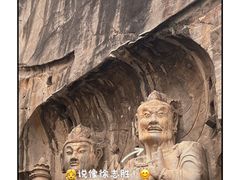 -龙门石窟