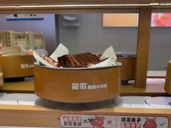 -龍歌自助小火锅(崂山丽达店)