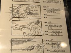 -上海电影博物馆