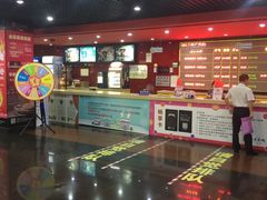 -SFC上影影城(广州店)