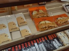 -沪上阿姨·臻选茶饮(上海环球港店)