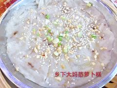 -潮喜竹溪荔湖酒家(荔枝湾店)