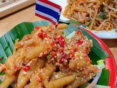 鸡爪-迷你椰·泰式大排档(佛山顺德店)