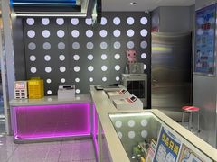 -汤姆熊欢乐世界 · 弹珠机(销品茂店)