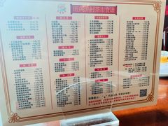 菜单-国家五钻酒家·西樵旺阁渔村(西樵店)