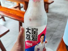 -六禾熏酱小酒馆·东北菜(海甸岛店)