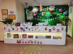 -培飞思维馆(浣花溪校区)