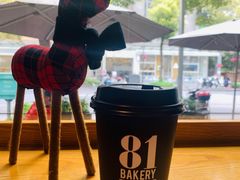 -81BAKERY(大学路店)