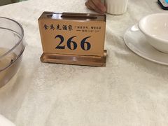 -食为先(广园店)