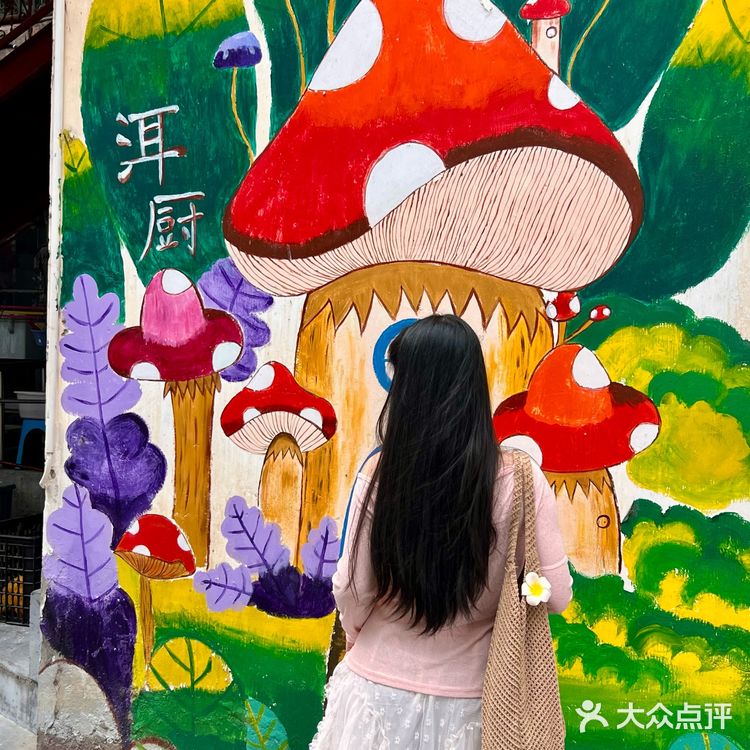 在大理｜云南的夏天当然要吃菌子啦！