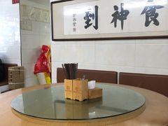 -盛京美食佳坛肉馆(沈阳总店)