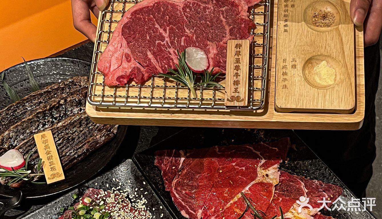 这家牛排王店我已经说累了