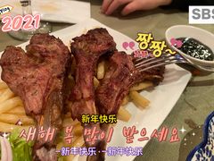 -官也街