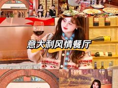 -Mammamia意大利餐厅(阳春巷店)