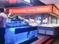 -鸽子侯·家宴·平价海鲜(绿地店)