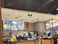 -米斯特比萨(罗斯福店)