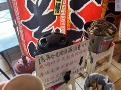 -老龙亭拉面店