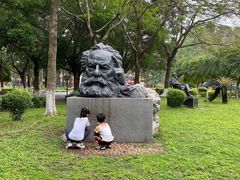 -广东外语外贸大学(白云山校区)