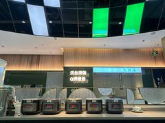 -青花椒花椒鱼(合生汇店)