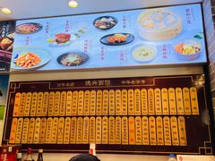 -德兴馆(山西南路店)