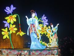 -郑州植物园
