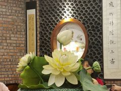 -纳福苑(亮庆餐饮分店)