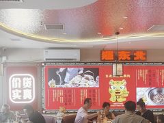 -遇东北林区铁锅炖(南开店)