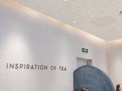 -喜茶(北京华贸购物中心店)