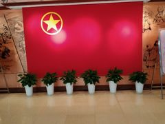 -中国社会主义青年团中央机关旧址纪念馆