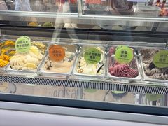 -苏小糖(鼓浪屿三丘田花园店)