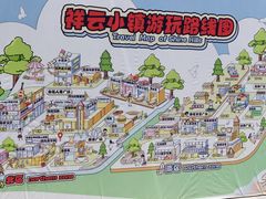 -中粮·祥云小镇