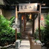 在南京!!真的是在南京!!