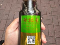 -黄振龙凉茶馆(天河南店)