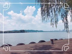 -浙江西子宾馆·瑶园咖啡厅