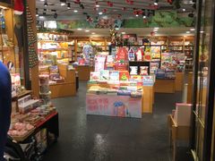 -诚品书店(敦南店)
