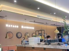 -汉阳廷自助烤肉(嘉禾金铂天地店)