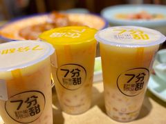 -7分甜(雨花客厅店)
