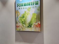-呷哺呷哺 黄金牧场 (回龙观港龙店)