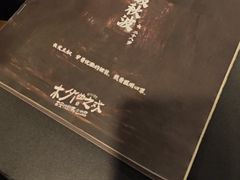 -谜·沉浸侦探剧本杀推理馆(静安店)