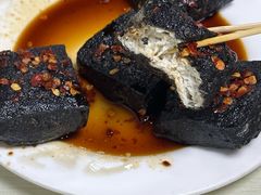 -五娭毑臭豆腐(黄兴南路店)