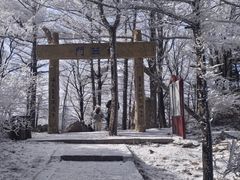 -崂山巨峰游览区