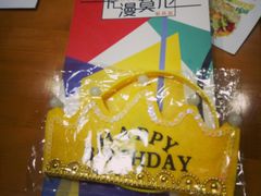 -卡漫莫尼蛋糕(私人定制店)