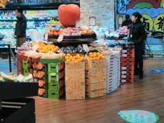 -BHG Market Place(水游城店)