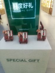 -悦诗风吟innisfree