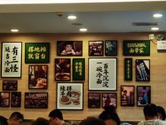 -华天延吉餐厅(西四总店)